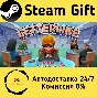 🚀 Letterlike 🤖 Steam Gift RU + other ⚡ Autodelivery