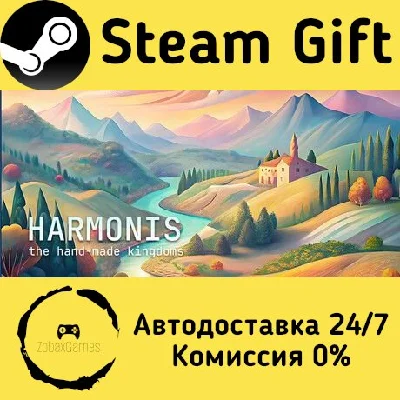 🚀 Harmonis: the hand-made kingdoms 🤖 Steam Gift AUTO
