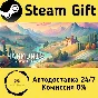 🚀 Harmonis: the hand-made kingdoms 🤖 Steam Gift AUTO