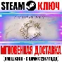 Civilization VII | Founders (+15 DLC) Steam Ключ РФ+СНГ