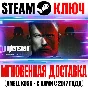 Wolfenstein Alt History Collection The New Colossus + 2