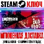Wolfenstein: The Two Pack (New Order + Old Blood) Key