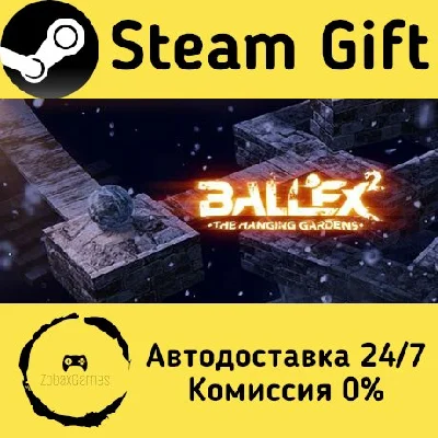 🚀 Ballex²: The Hanging Gardens 🤖 Steam Gift AUTO