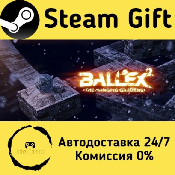 🚀 Ballex²: The Hanging Gardens 🤖 Steam Gift AUTO