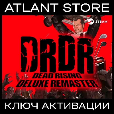 📀Dead Rising Deluxe Remaster - Steam Key [RU+UA+CIS]