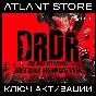 📀Dead Rising Deluxe Remaster - Steam Key [RU+UA+CIS]