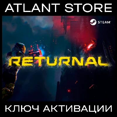 Returnal™ - Ключ Steam [РФ+КЗ+УК+СНГ+ТР+ЕС]