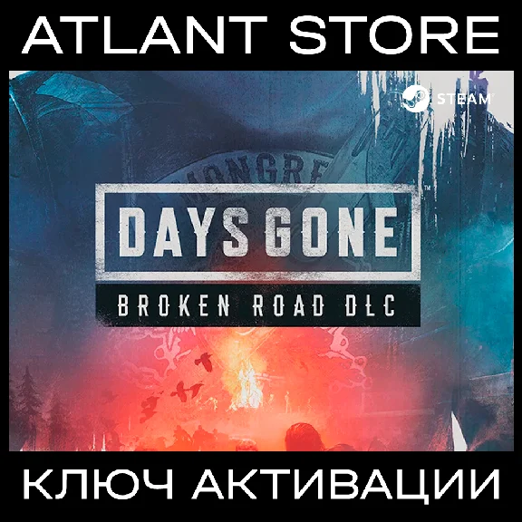 Days Gone Broken Road DLC - Key [RU+CIS+WW]