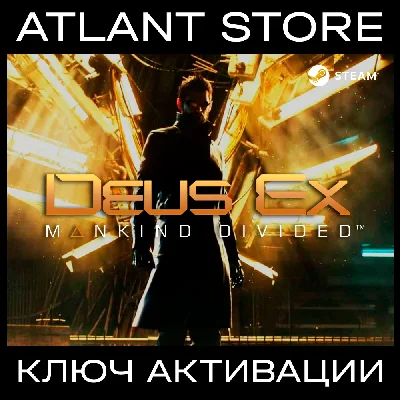 📀Deus Ex: Mankind Divided - Steam Key [RU+CIS+WW]