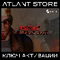 📀POSTAL 2: Paradise Lost - Ключ Steam [РФ+ВЕСЬ МИР]