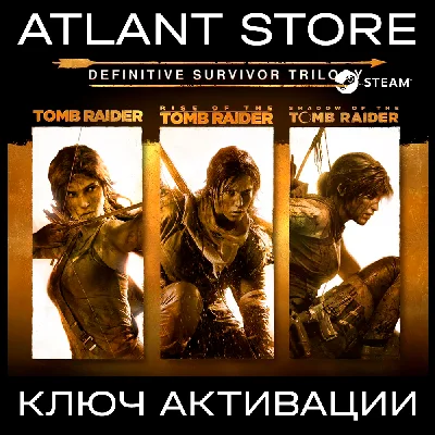 📀Tomb Raider Definitive Survivor Trilogy [RU+CIS+WW]