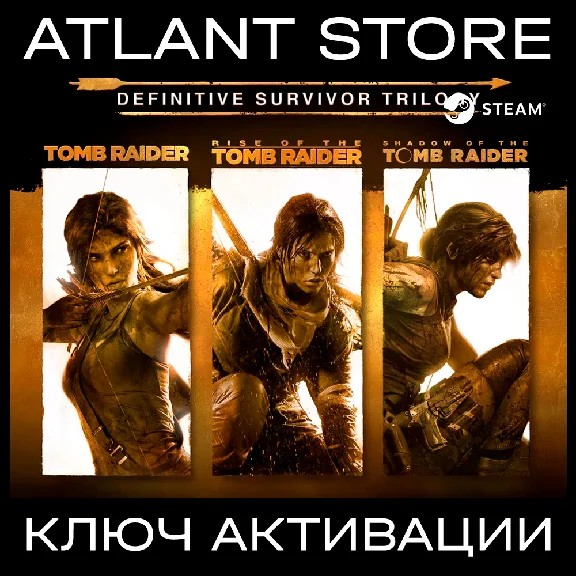 📀Tomb Raider Definitive Survivor Trilogy [RU+CIS+WW]