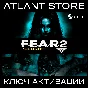 📀F.E.A.R. 2: Reborn (DLC) - Steam Key [RU+CIS+WW]