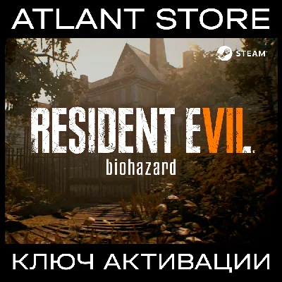 📀Resident Evil 7 (Standard/Gold) - Key [RU+KZ+UA+CIS]