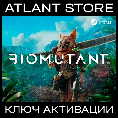 BIOMUTANT® / Ключ Steam / РФ+КЗ+УК+СНГ+ТР