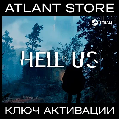 Hell is Us - Ключ Steam [РФ+КЗ+УК+СНГ]