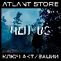 Hell is Us - Ключ Steam [РФ+КЗ+УК+СНГ]