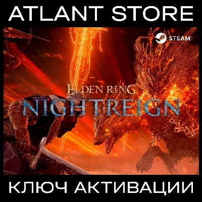 📀ELDEN RING NIGHTREIGN - Steam Key [RU+KZ+UA+CIS]