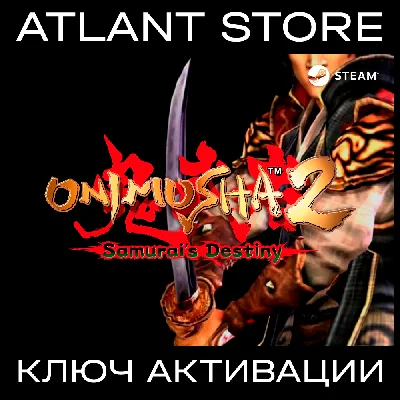 📀Onimusha 2: Samurai´s Destiny - Key [RU+KZ+UA+CIS]