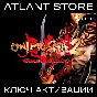 📀Onimusha 2: Samurai´s Destiny - Key [RU+KZ+UA+CIS]