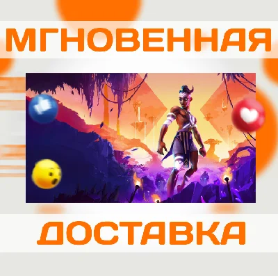 TALES OF KENZERA: ZAU \ EA APP \ KEY