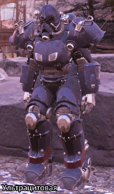 Power Armor Full Sets T-51b, Ultracite, T-45