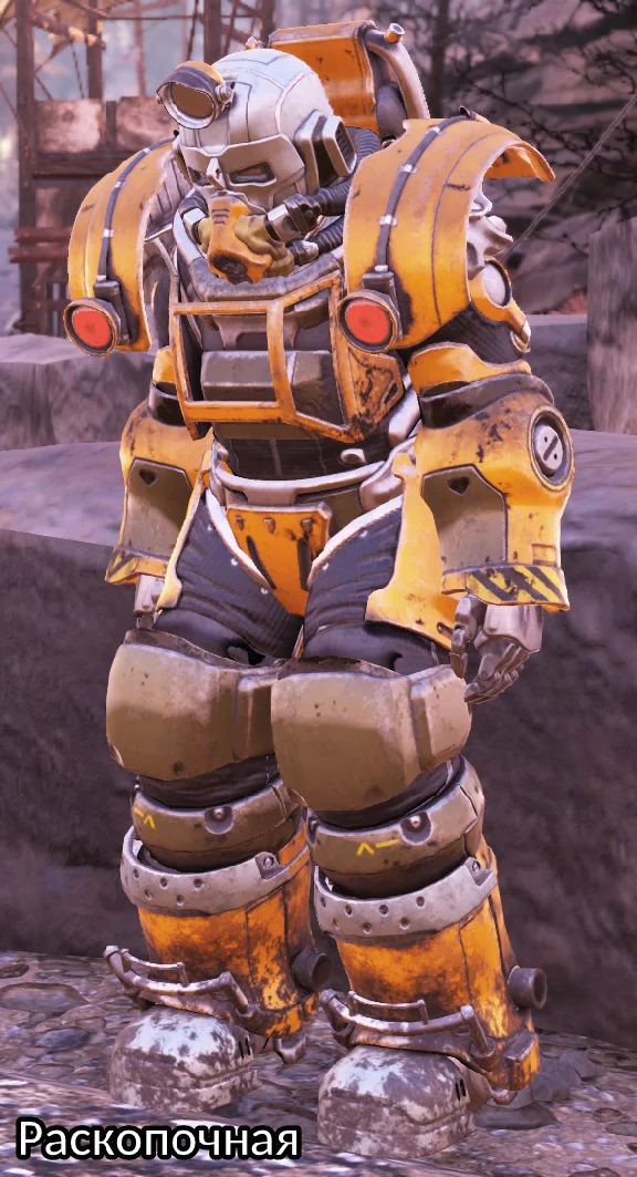 Power Armor Full Sets T-51b, Ultracite, T-45