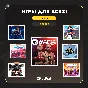 🇺🇦PS PLUS — ESSENTIAL || EXTRA || DELUXE 1-12 МЕСЯЦЕВ
