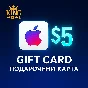 APPLE ITUNES (5 USD) ПОДАРОЧНАЯ КАРТА/АВТОДОСТАВКА/0%