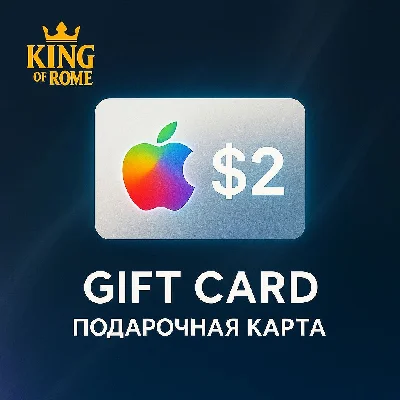 APPLE ITUNES (2 USD) GIFT CARD/AUTO DELIVERY/0% FEE