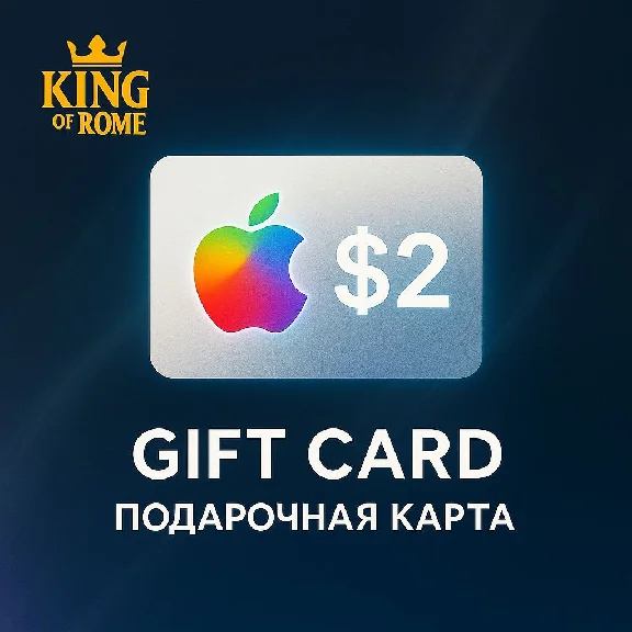 APPLE ITUNES (2 USD) GIFT CARD/AUTO DELIVERY/0% FEE