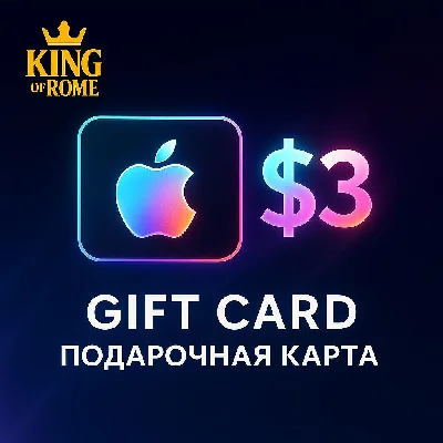 APPLE ITUNES (3 USD) GIFT CARD/AUTO DELIVERY/0% FEE