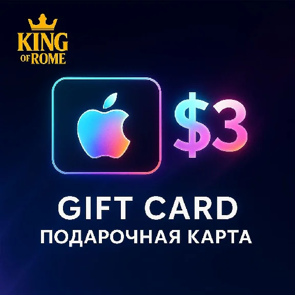 APPLE ITUNES (3 USD) GIFT CARD/AUTO DELIVERY/0% FEE