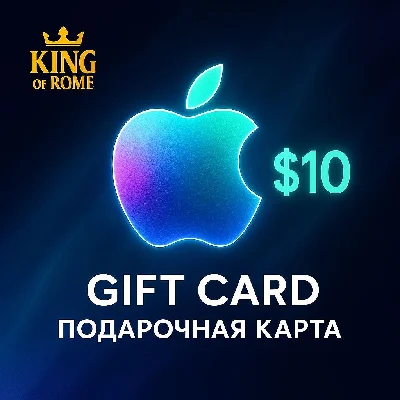 APPLE ITUNES (10 USD) GIFT CARD/AUTO DELIVERY/0% FEE