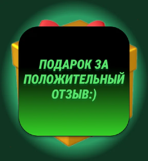 🟩GIFTED ACCOUNT!XBOX GAME PASS ULTIMATE 1-12 MONTHS🟩