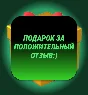 🟩GIFTED ACCOUNT!XBOX GAME PASS ULTIMATE 1-12 MONTHS🟩
