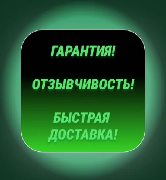 🟩GIFTED ACCOUNT!XBOX GAME PASS ULTIMATE 1-12 MONTHS🟩
