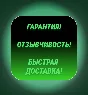 🟩GIFTED ACCOUNT!XBOX GAME PASS ULTIMATE 1-12 MONTHS🟩