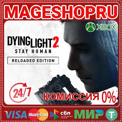 🟢🔥DYING LIGHT 2 STAY HUMAN - RELOADED XBOX One/X|S