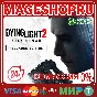 🟢🔥DYING LIGHT 2 STAY HUMAN - RELOADED XBOX One/X|S