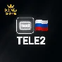 🔥TELE2 РОССИЯ🔥ПОПОЛНИТЕ СВОЙ НОМЕР🟢БЫСТРАЯ💎0%💳