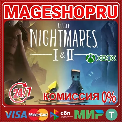 🟢🔥LITTLE NIGHTMARES I & II BUNDLE XBOX One/X|S 🎮✅