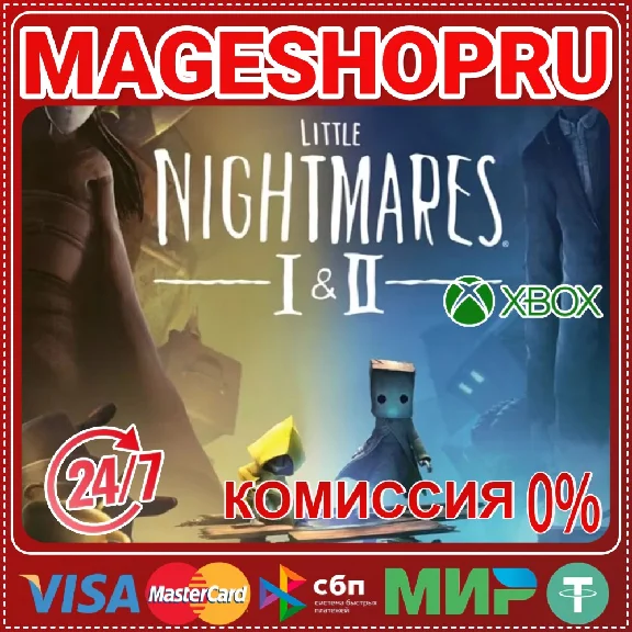 🟢🔥LITTLE NIGHTMARES I & II BUNDLE XBOX One/X|S 🎮✅