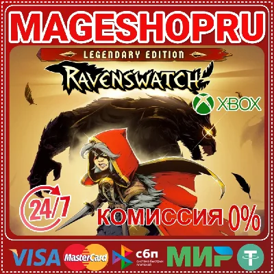 🟢🔥Ravenswatch: Legendary Edition🌍XBOX One/X|S KEY✅