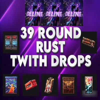 RUST TWITCH DROPS ✅ ROUND 39 AUTO ISSUE ✨ 7/7 SKINS 🔥