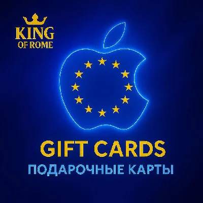 APPLE ITUNES EUR (2-100) GIFT CARD/FAST DELIVERY/0% FEE