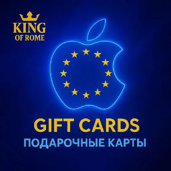 APPLE ITUNES EUR (2-100) GIFT CARD/FAST DELIVERY/0% FEE