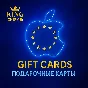 APPLE ITUNES EUR (2-100) GIFT CARD/FAST DELIVERY/0% FEE