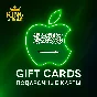 APPLE ITUNES SAR (50-1000) ПОДАРОЧНЫЕ КАРТЫ/БЫСТРАЯ/0%