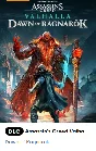 ❤️UPLAY/STEAM✅ДОПОЛНЕНИЕ✅ASSASSIN´S CREED VALHALLA✅РФ❤️
